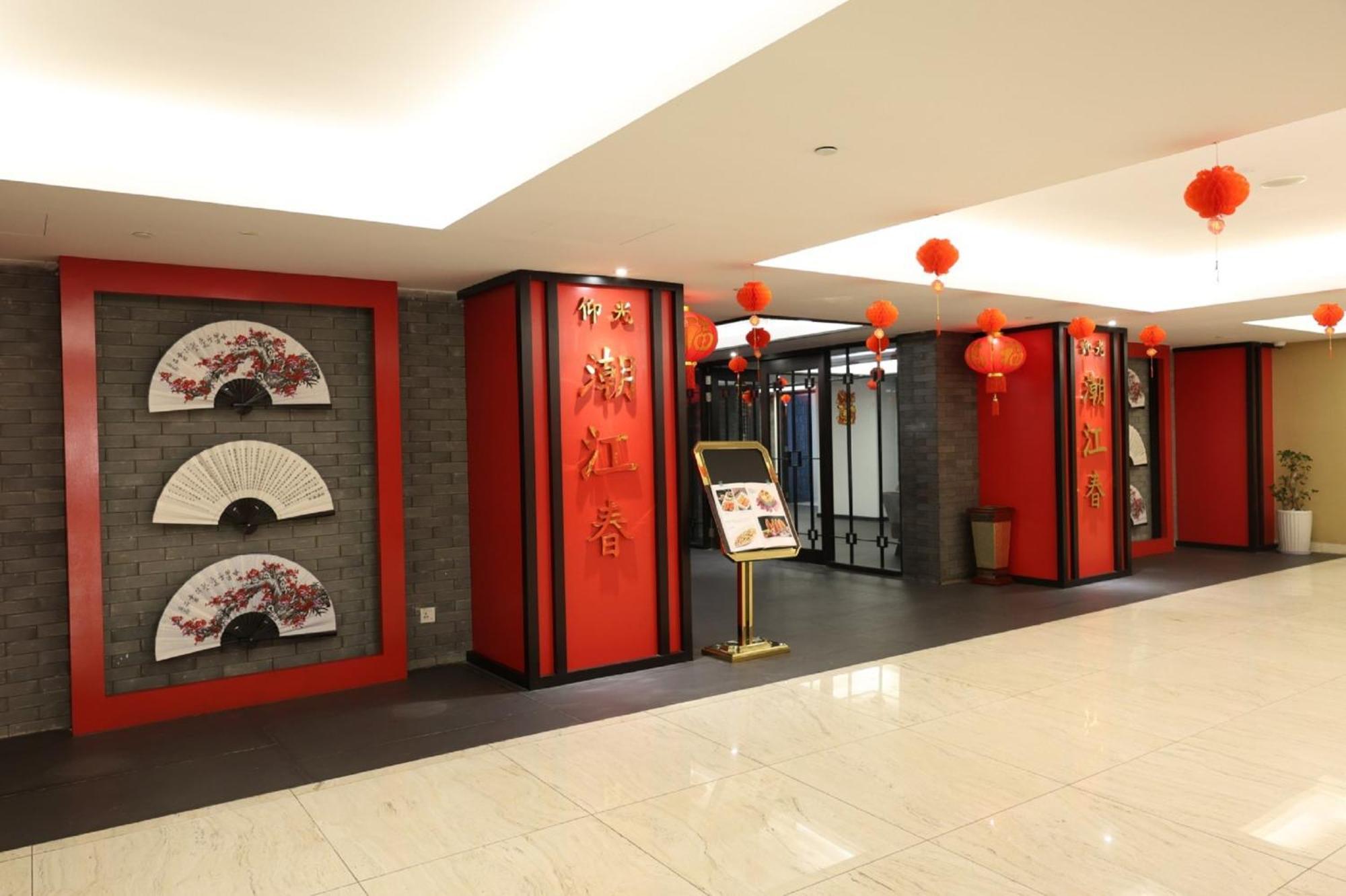 Yangon Thanlwin Hotel Екстер'єр фото